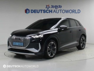 아우디 Q4 중고차
